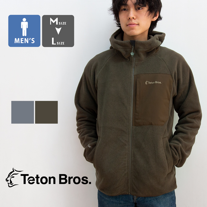 クーポン利用&送料無料 Teaton Bros Afton2 ティートンブロス アフトン