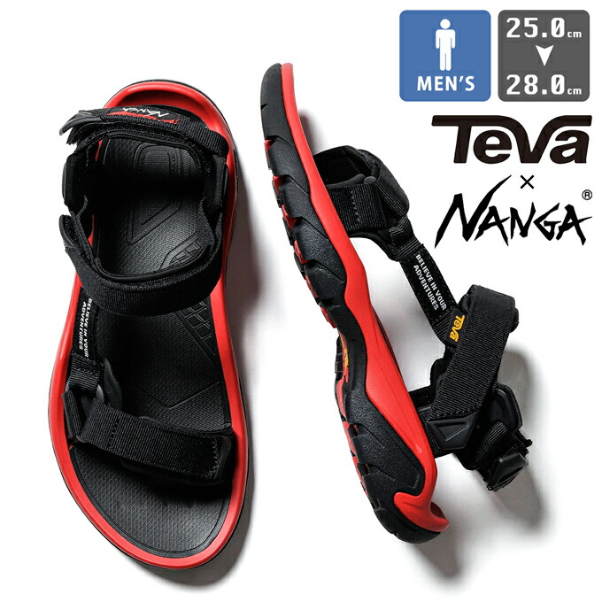 ★送料無料★テバ TERRA FI 5 UNIVERSAL NANGA STVM2318710-BFY テバ公式【 テラ ファイ 5 ユニバーサル ナンガ|TERRA FI 5