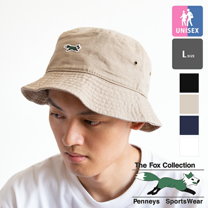 【 THE FOX COLLECTION ザフォックスコレクション 】 PENNEY'S THE FOX HAT ペニーズ フォックス ハット PN20S027RT / フォックス バケットハット 帽子 メンズ レディース ユニセックス ワンポイント ロゴ 刺繍 23SS