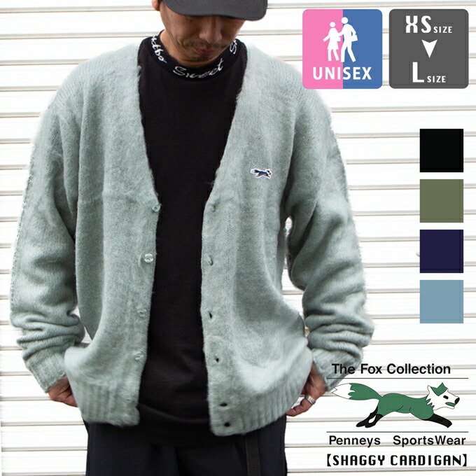楽天市場】ザフォックス カーディガン THE FOX COLLECTION