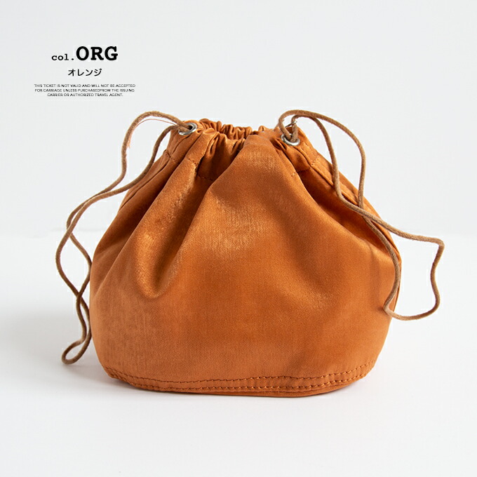 Todayful トゥデイフル Mini Satin Purse ミニ サテン バッグ ミニバッグ ハンドバッグ ポシェット パース 巾着 サテン生地 艶感 差し色 スエード レディース バッグ 大人 カジュアル きれいめ Life S Butlerchimneys Com