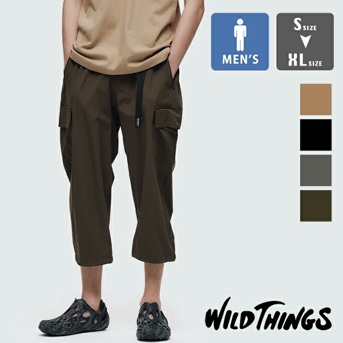 【 WILDTHINGS ワイルドシングス 】 CROPPED CARGO PANTS クロップド カーゴパンツ WT24032AD / wildthings ワイルドシングス クロップドパンツ カーゴパンツ クライミングズボン下 メンズ ボトムス ミリタリー 表どおり 心地よい アメカジ 2024SPRING