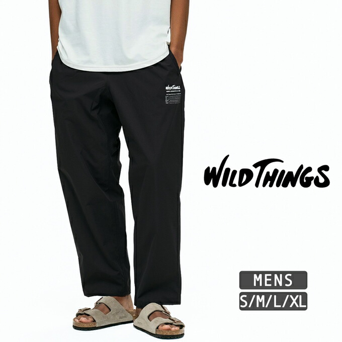 WILDTHINGS ワイルドシングス シーメンスションズボン下 MOTION PANTS WT25042AD / ズボン下 イージーパンツ メンズ レディース UVとり捨てる 吸水速乾燥した 伸ばすこと ミリタリー アウトドア 2025SS