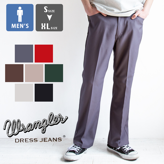 楽天市場】【SALE!!】【 Wrangler ラングラー 】 WRANCHER ランチャー