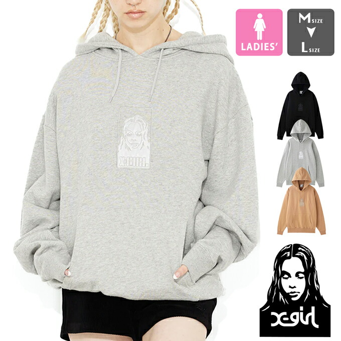 楽天市場】【 X-girl エックスガール 】 FACE PIGMENT DYED ZIP 楽天市場】【 X-girl エックスガール 】 FACE PIGMENT DYED ZIP