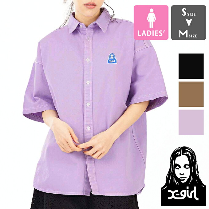 【 X-girl エックスガール 】 FACE S/S SHIRT X-girl フェイス ロゴ 半袖 シャツ 105232014010 / xgirl シャツ トップス レディース ウィメンズ 刺繍ロゴ ワッペン オーバーサイズ 23SS