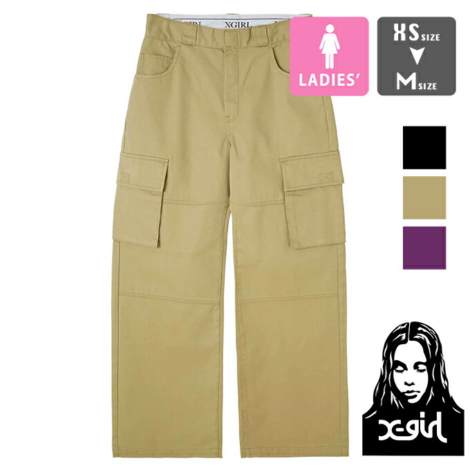 楽天市場】エックスガール X-girl ディッキーズ ワークパンツ