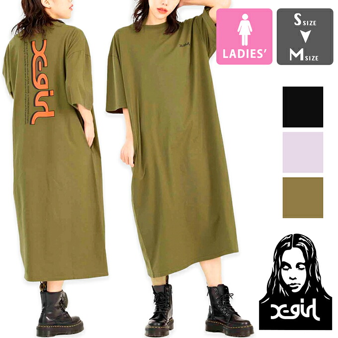 【 X-girl エックス御嬢さん 】 VERTICAL WORD LOGO S/S TEE DRESS 御召しもの 衣裳 105232041007 / xgirl ティーシャツ 衣裳 トップス レディース ウィメンズ 大層らしい大いさ マキシ丈 うしろ側刷り上げる ワンポイント 23SS
