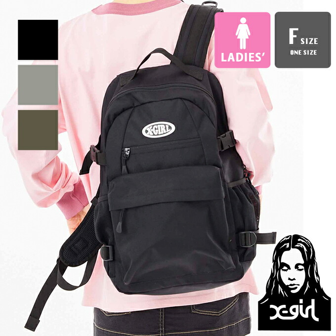 【 X-girl エックスガール 】 OVAL LOGO BACKPACK X-girl オーバルロゴ バックパック リュック 105231053007 / X-girl バックパック デイパック リュック 鞄 バッグ カバン ロゴ 通学 スクールバッグ 旅行 定番｜ジーンズステーション