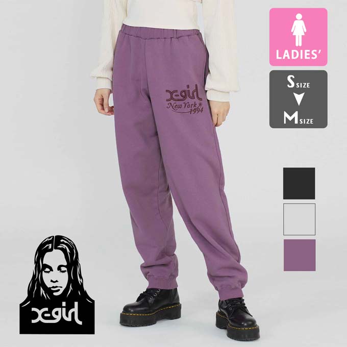 楽天市場】【 X-girl エックスガール 】 BICLR BOX LG SWT PT