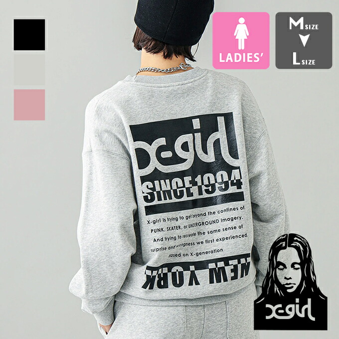 楽天市場】【SALE!!】 【 X-girl エックスガール 】 COLLEGE LOGO CREW