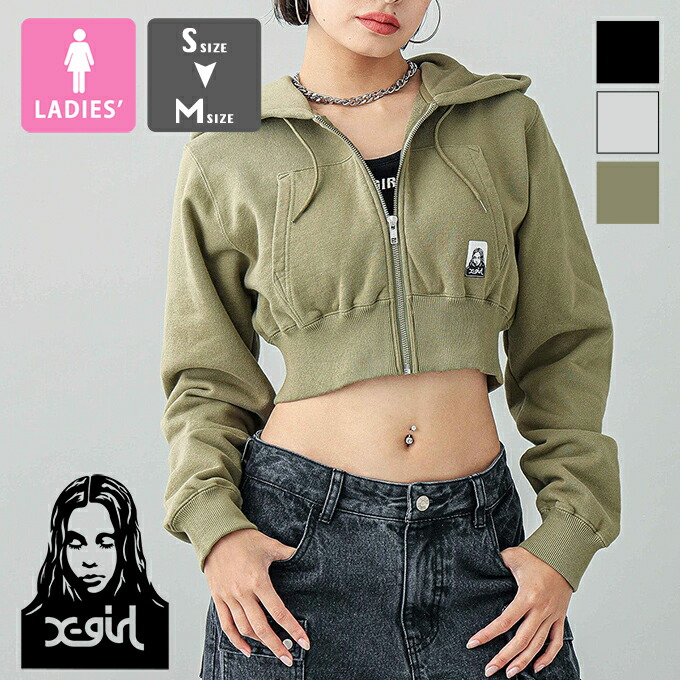 【 X-girl エックス御嬢さん 】 FACE COMPACT ZIP UP HOODIE X-girl 人間の顔 パウダーコンパクト ジップアップ フーディー 105241012016 / x-girl エックス御嬢さん パーカー フーディ クロップド丈 遊撃手丈 表どおり 心地好い 2024SPRING