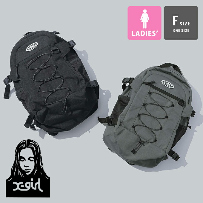 【 X-girl エックスガール 】 OVAL LOGO BUNGEE CORD BACKPACK オーバル ロゴ バンジー コード バックパック リュック 105251053006 / X-girl バックパック デイパック リュック 鞄 バッグ カバン ロゴ 通学 スクールバッグ 旅行 定番 2025SPRING