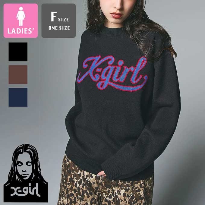 【 X-girl エックスガール 】 LETTERING LOGO JACQUARD KNIT TOP レタリング ロゴ ジャガード ニット 105253015001 / x-girl エックスガール ニット カーディガン セーター ロゴ ワンポイント 羽織り ストリート 2025AW /|ジーンズステーション
