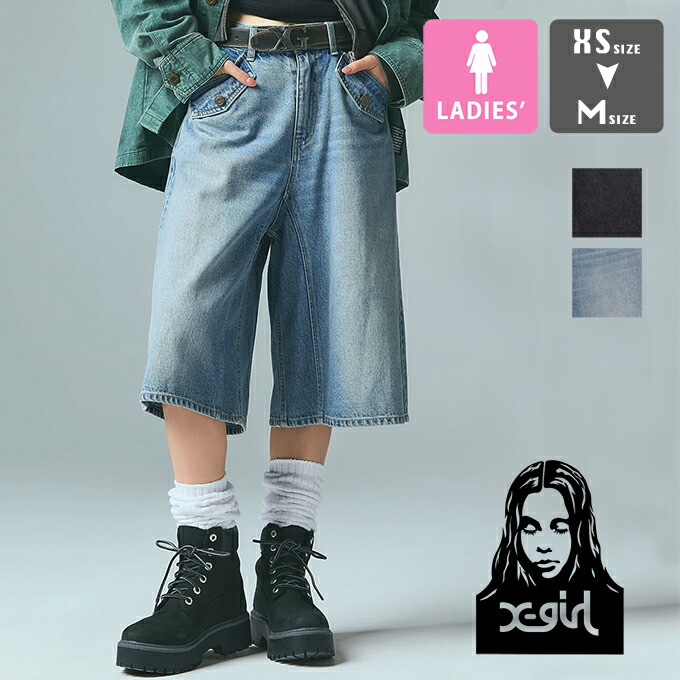 【 X-girl エックスガール 】 FLAP POCKET SHORTS フラップポケット ショーツ 105261031007 / エックスガール ショートパンツ ハーフパンツ デニム ショーツ パンツ XGロゴ ルーズ 2026SUMMER