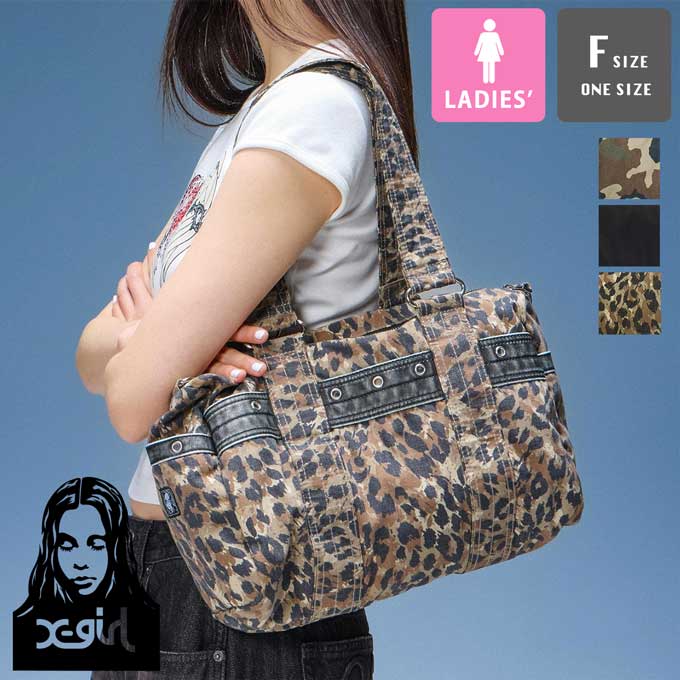 【 X-girl エックスお嬢さん 】 2WAY DRUM BAG 2WAY 膜鳴楽器 御徒面子 105262053002 / x-girl エックスお嬢さん ショルダーバッグ ハンドバック 2WAY かばん 鞄 御徒面子 A4大きさ レディース ウィメンズ 旅する 祝い事 体育館御徒面子 総柄 2026SUMMER /