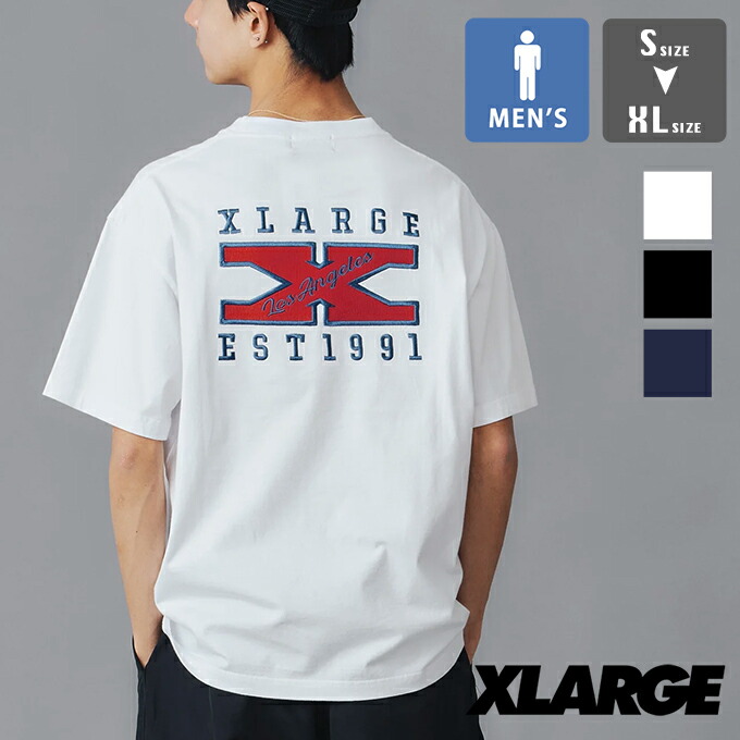 楽天市場】【SALE!!】 【 XLARGE エクストララージ