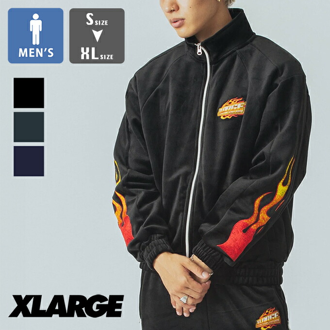 「 XLARGE エクストララージ 」 VELOUR TRACK JACKET ベロア トラック ジャケット 101244021006 / xlarge エクストララージ トラックジャケット ベロアジャケット ジップアップ グラフィック刺繍 ベロア 2024AW 101244021006_1.jpg