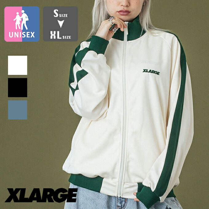 【 XLARGE エクストララージ 】 OG TRACK JACKET OG トラック ジャケット 101253021005 / xlarge エクストララージ トラックジャケット ジャージージャケット ジップアップ OGロゴ バックプリント 2025AW