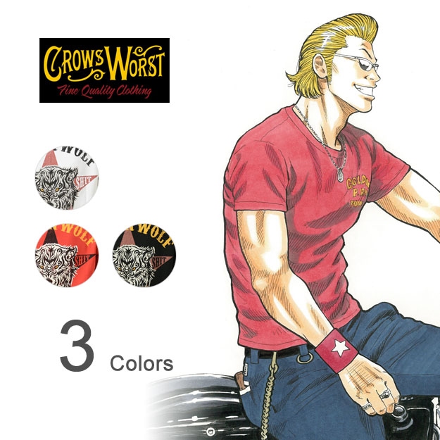 楽天市場 Crows Worst クローズ ワースト Golden Wolf プリント カスタム 半袖 Tシャツ メンズ 坊屋春道 モデル ゴールデンウルフ ｔシャツ 狼 星 スター アメカジ バイカー バイク 漫画 マンガ コラボ Parko And Dangerers パルコ アンド デンジャラーズ 白 黒