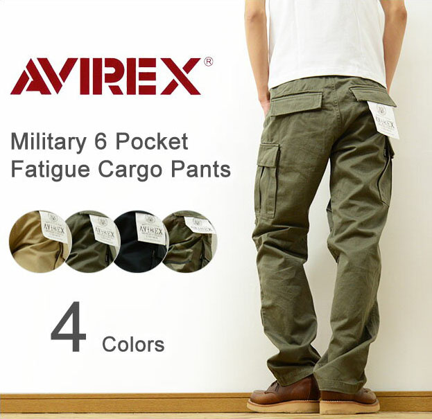 【楽天市場】AVIREX（アヴィレックス） 6ポケットミリタリー ファティーグ カーゴ パンツ エアロパンツ ミリタリー アビレックス