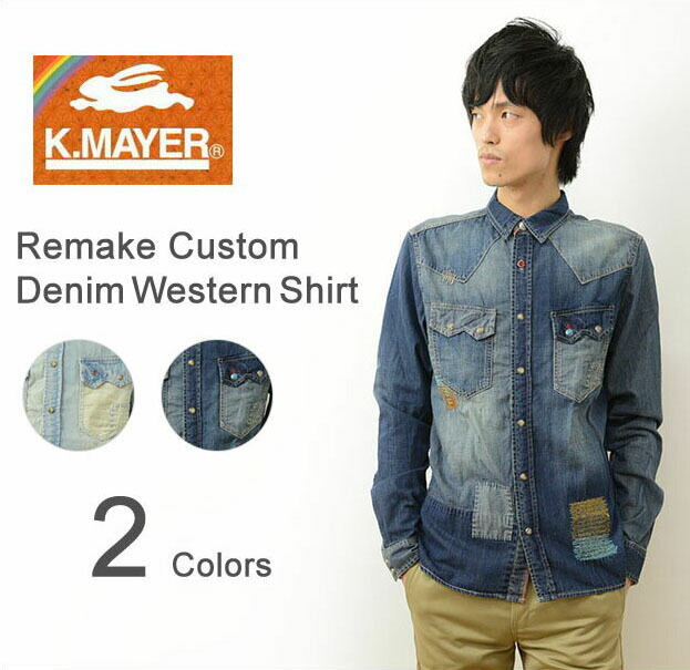 gap denim western shirt