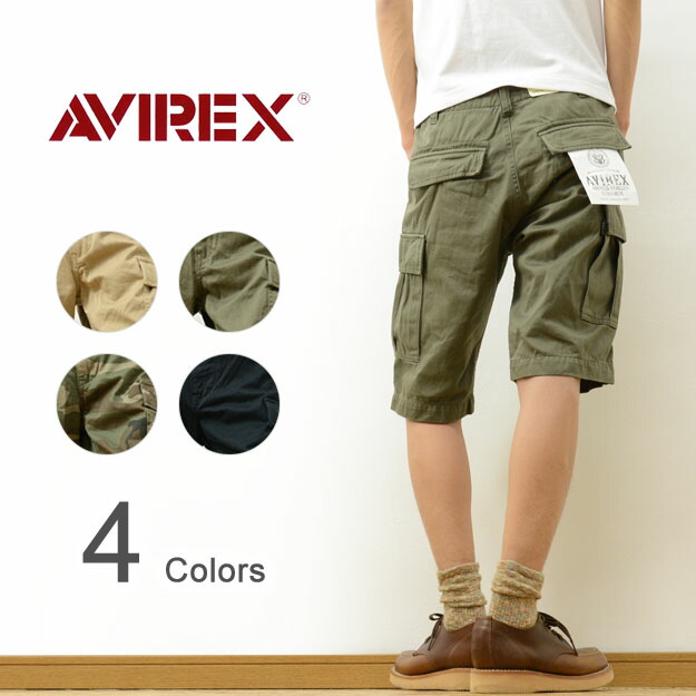 six pocket cargo shorts