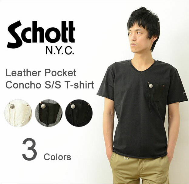 ショットSchott【S】シャツ フルジップ パンチングレザー半袖 ショットSchott【S】シャツ フルジップ パンチングレザー半袖
