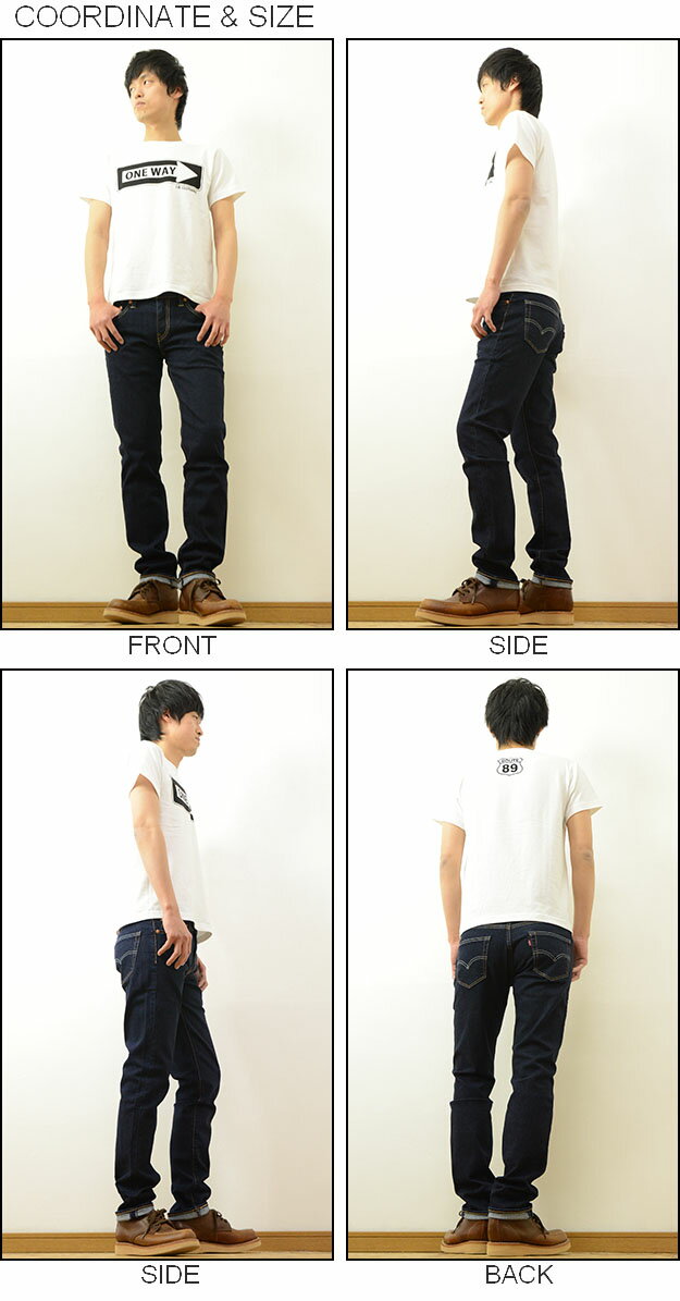 Levis リーバイス ジーパン ジーンズ 511 スリム メンズ スリム ミリタリー ストレート ジーパン パンツ 定番 通販 細い スリム 細身 テーパード スキニー ナロー アメカジ ストリート カジュアル バイク バイカー キレイめ インディゴ ワンウォッシュ 青 ブルー