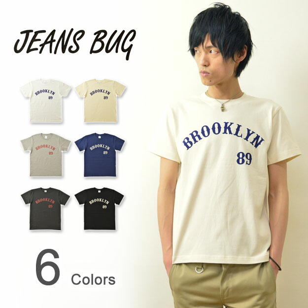 ジーンズバグ JEANSBUG Philadelphia アメカジ 半袖 フィラデルフィア プリント メンズ ST-PHILA Tシャツ レディース  オリジナル 大きいサイズ