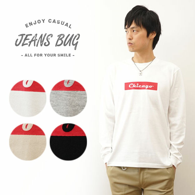 楽天市場】(ロンT)『Daytona』 JEANSBUG ORIGINAL 長袖 T 楽天市場】(ロンT)『Daytona』 JEANSBUG ORIGINAL 長袖 T