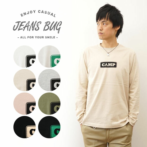 楽天市場】（ロンT）『U.S. AIR FORCE』 JEANSBUG ORIGINAL 長袖 T
