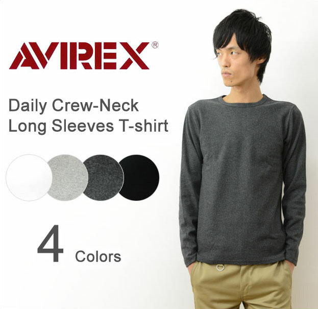 楽天市場】AVIREX（アヴィレックス） DAILY LONG SLEEVES V-NECK T-SHIRT デイリー 長袖 Ｖネック 無地 Tシャツ  メンズ ストレッチ フライス リブ シンプル インナー 下着 ブイネック Ｔシャツ カットソー ロンT アビレックス USA 白 黒 グレー  チャコール 大きいサイズ ...