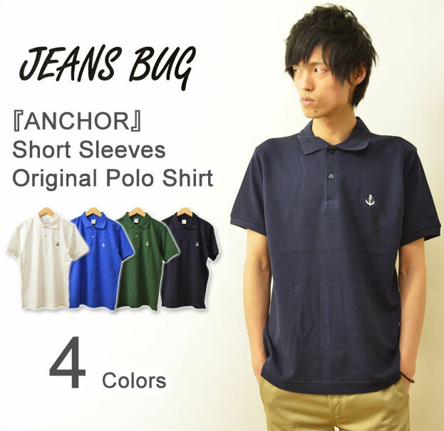 楽天市場】（OPポロシャツ）『AIR FORCE』 JEANSBUG ORIGINAL POLO