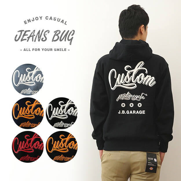 楽天市場】（スタジアムジャケット） JEANSBUG ORIGINAL オリジナル