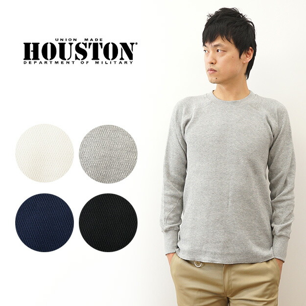 【楽天市場】HOUSTON（ヒューストン） ヘビー サーマル ヘンリー