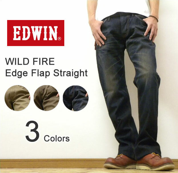 楽天市場 Edwin エドウィン Wild Fire Edge Flap Straight ワイルドファイア エッジフラップ ストレートジーンズ 防風 透湿 ストレッチパンツ ワイルドファイヤ Egf503 ｊｅａｎｓｂｕｇ ジーンズバグ