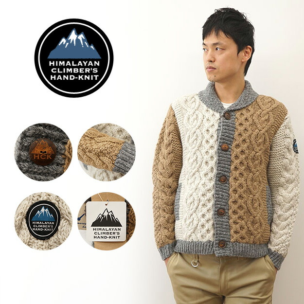 楽天市場】HIMALAYAN CLIMBER'S HAND-KNIT（ヒマラヤンクライマーズ