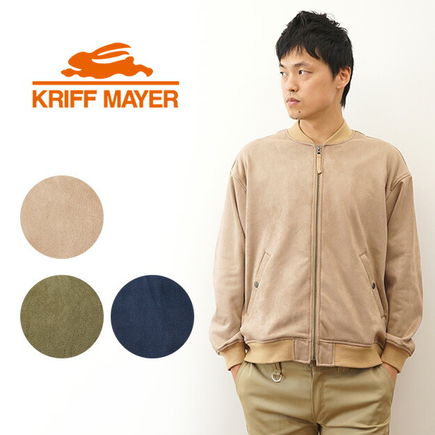楽天市場】KRIFF MAYER（クリフメイヤー） ノーカラー