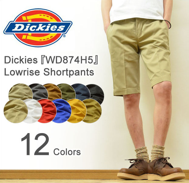 楽天市場】Dickies（ディッキーズ） Nee-High Shortpants ローライズ