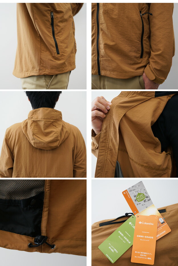 Columbia コロンビア Vizzavona Pass Jacket ヴィザヴォナ 通手形 ブルゾン マウンテン パーカー メンズ レディース 21 アウトドア アウター マンパ マウンパ ジャケット 登山 登山 御祭 軍陣 雨合羽 レイン背広 フード 捉え所の無い 貝殼 Pm3844 Vned Org