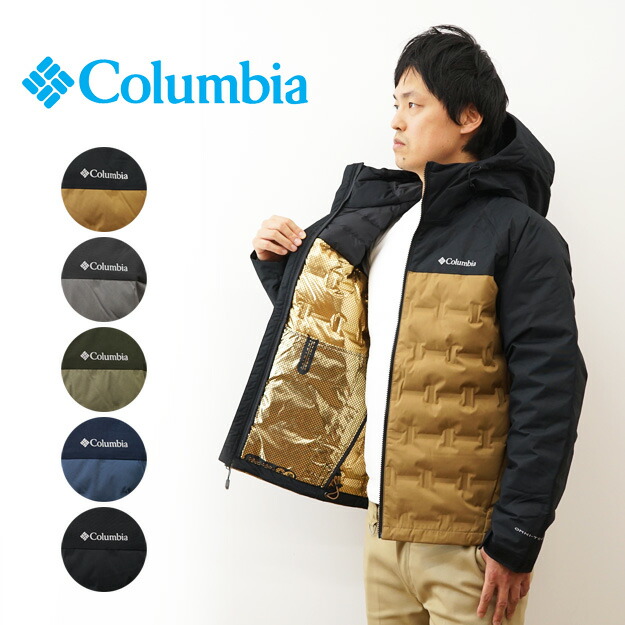 楽天市場】Columbia（コロンビア） Loma Vista Hoodie ロマ