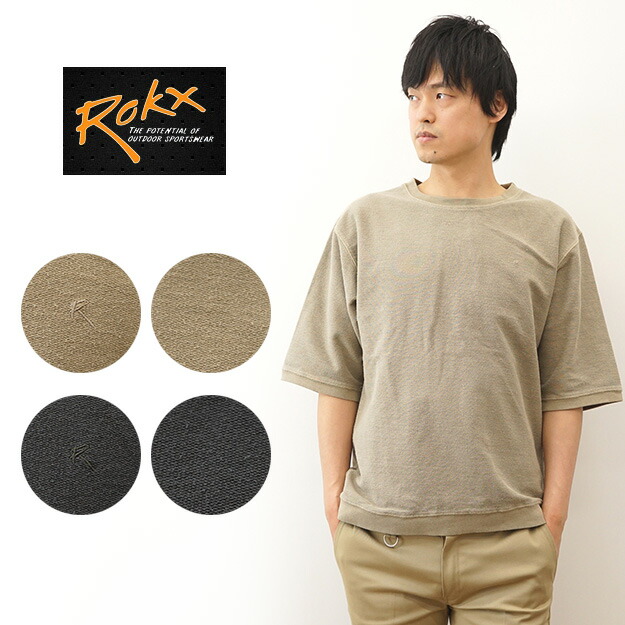 ROKX（ロックス） コットンウッド スウェット クルー ショートスリーブ COTTONWOOD SWEAT CREW S/S Tシャツ 半袖 スウェット メンズ レディース オーバーサイズ ビッグシルエット パイル 生地 ピグメント 染め 経年変化 五分袖 ビンテージ ヴィンテージ 加工 【RXMS224011】 8,580円