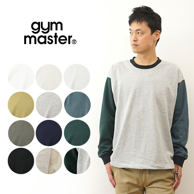 楽天市場】gym master（ジムマスター） 10.4oz プレミアム ヘビー