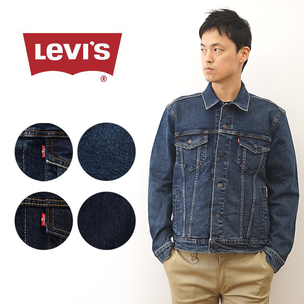 楽天市場】Levi's（リーバイス） Type I トラッカー ジャケット デニム