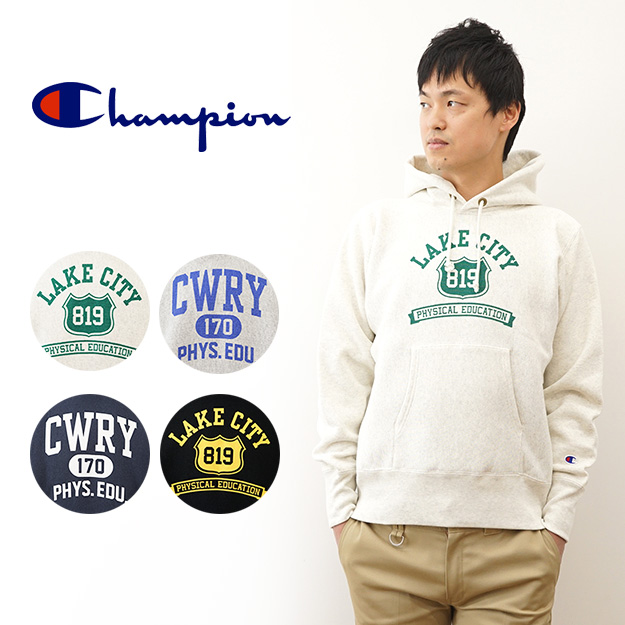 楽天市場】Champion（チャンピオン） リバースウィーブ プルオーバー