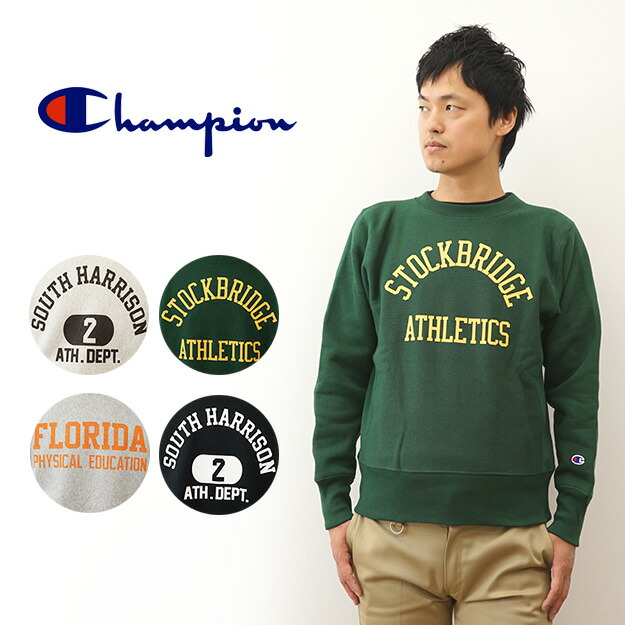 楽天市場】Champion（チャンピオン） リバースウィーブ フーデッド