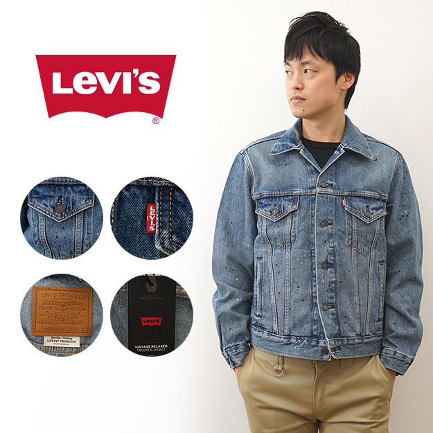 楽天市場】Levi's（リーバイス） TYPE3 トラッカー ジャケット 3rd