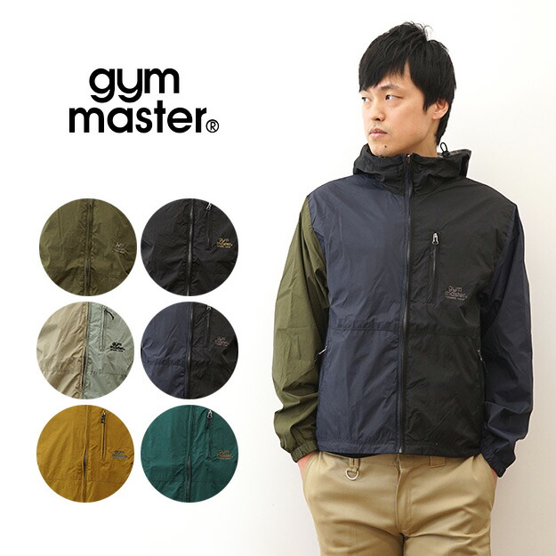 楽天市場】gym master（ジムマスター） リバーシブル マウンテン パーカー メンズ レディース マンパ フード フーディ ジャケット ジップ  アウトドア キャンプ ソロキャンプ アウター ブルゾン XL 大きいサイズ 秋冬 防寒 釣り フィッシング モコモコ フワフワ 黒 ...