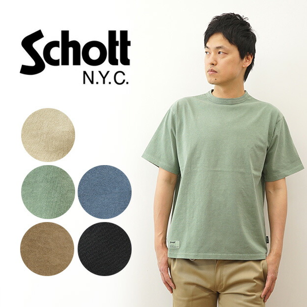 ショット半袖シャツXL 2115931-m.jpg